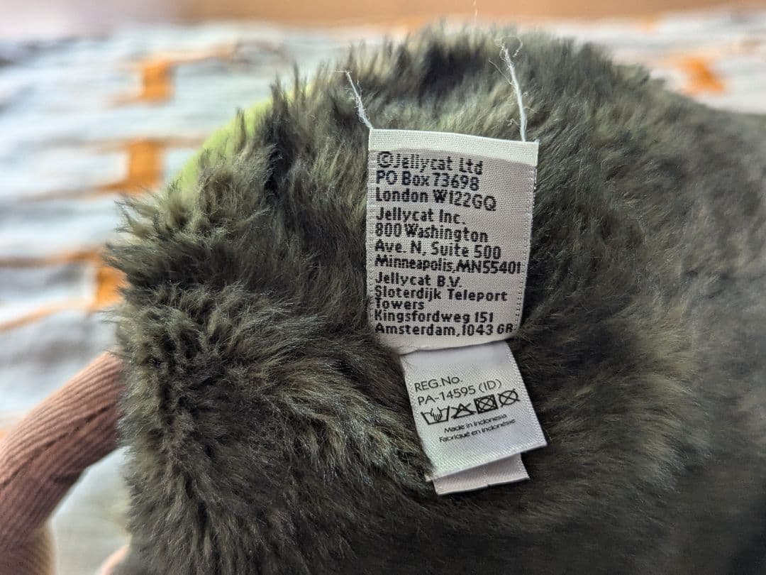  ジェリーキャット アボカド ぬいぐるみ 2点セット