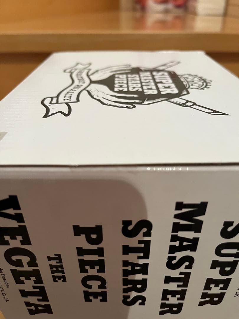 SMSP ベジータ C賞 03 モノクロカラー 国内正規品