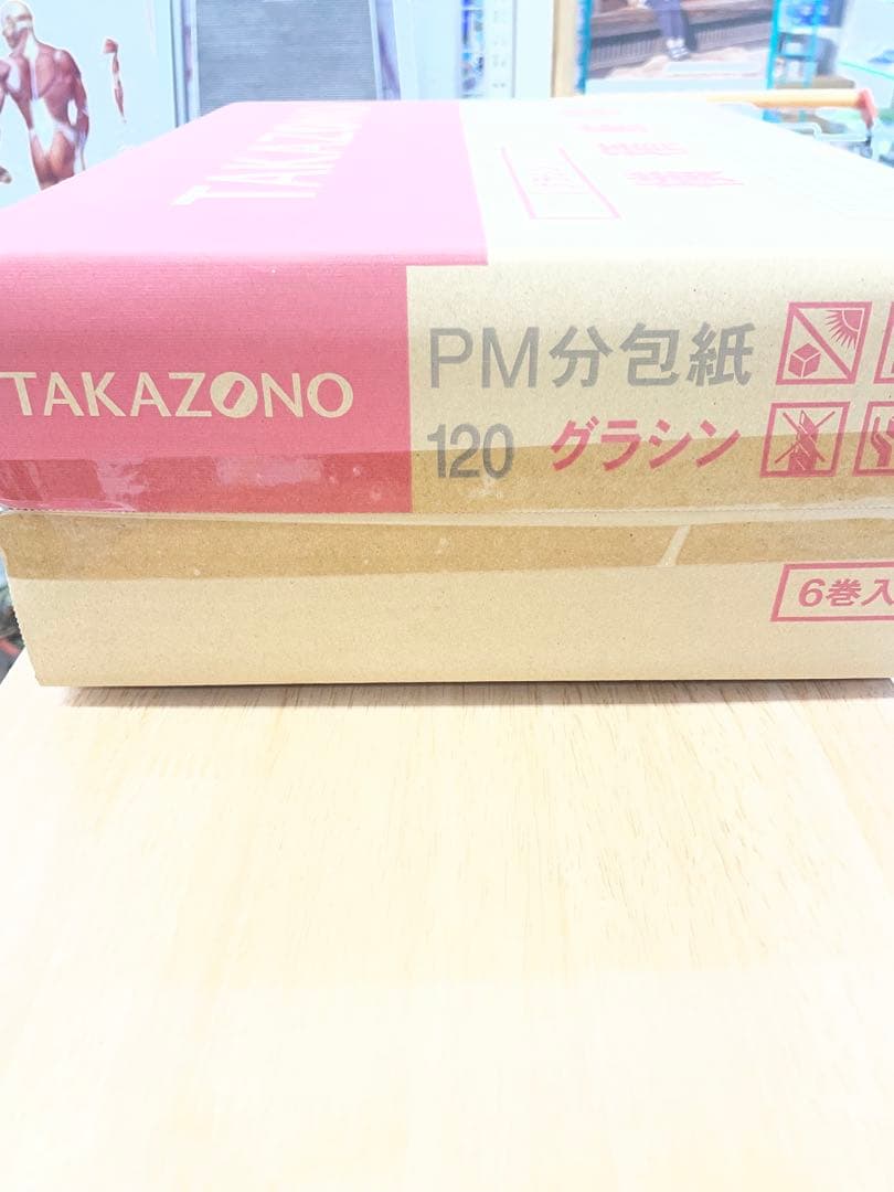 タカゾノ PM分包紙120グラシン6巻入 - メルカリ