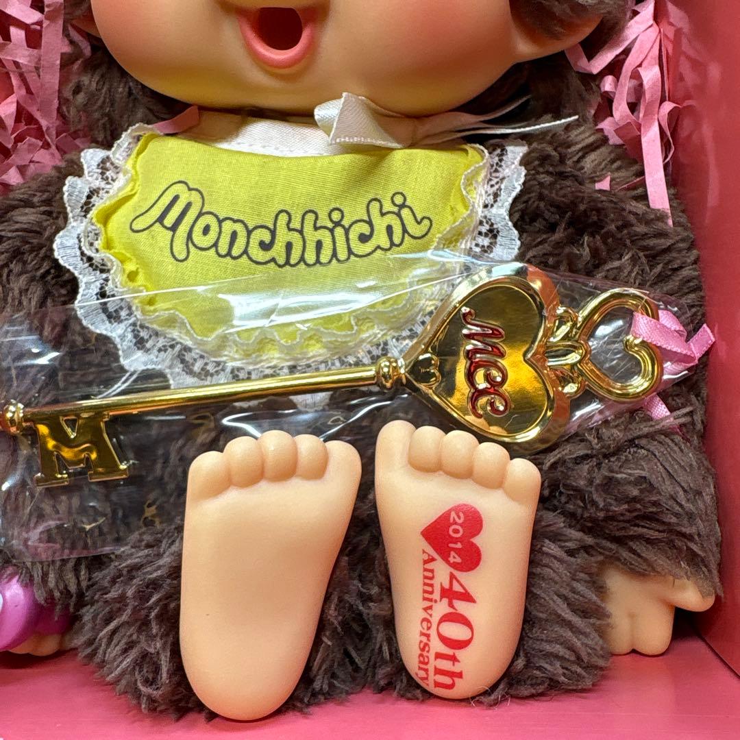 新品 2014年発売40周年記念 プードルボア 男の子 モンチッチ 429