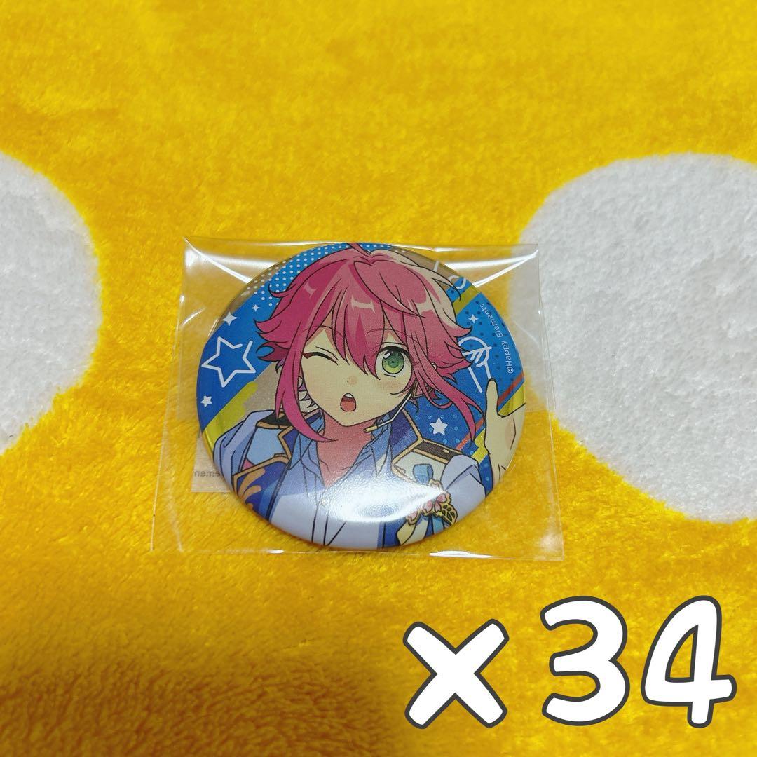 缶バッジあんスタ感謝祭