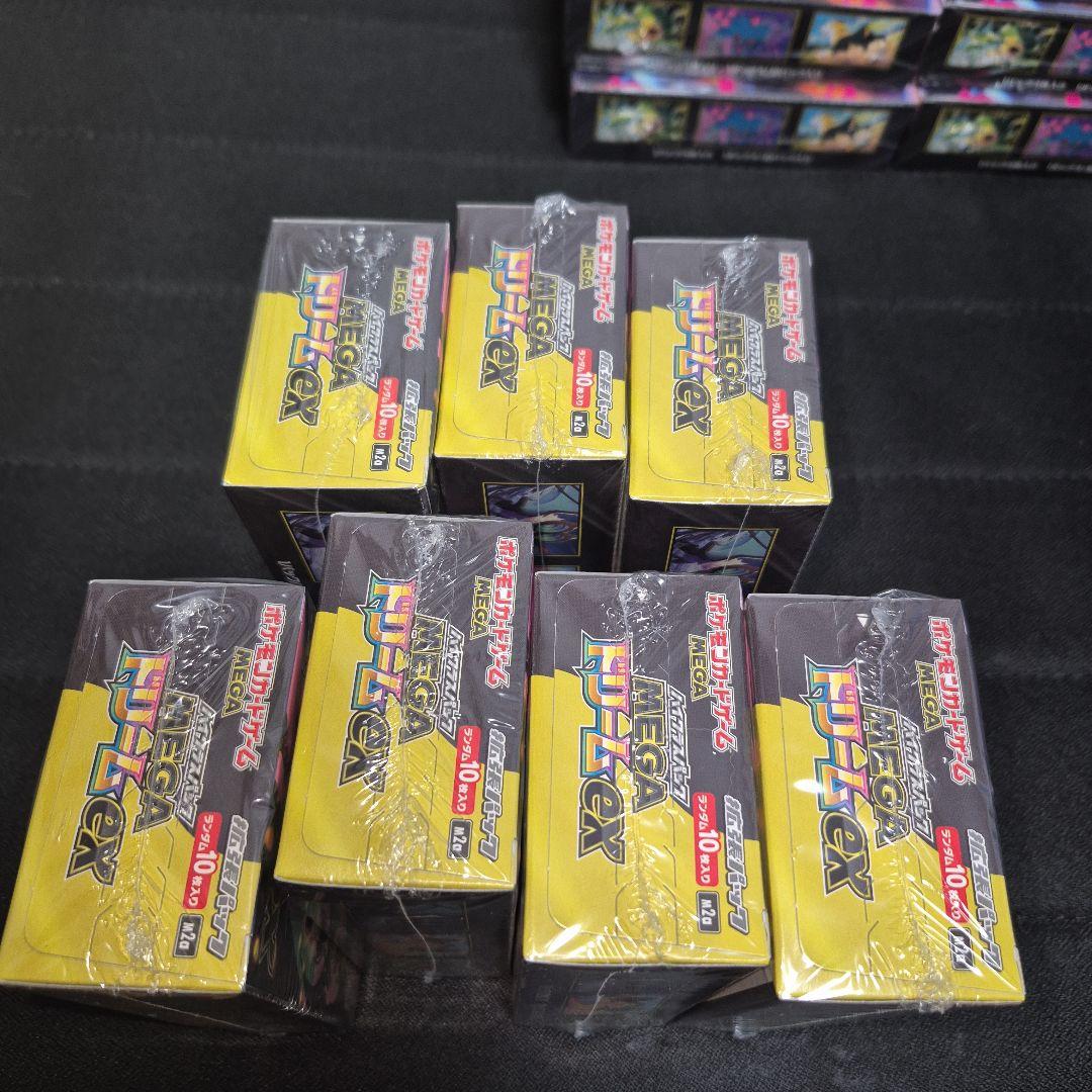 MEGAドリームex 7BOX　インフェルノX 10BOX　シュリンク付き