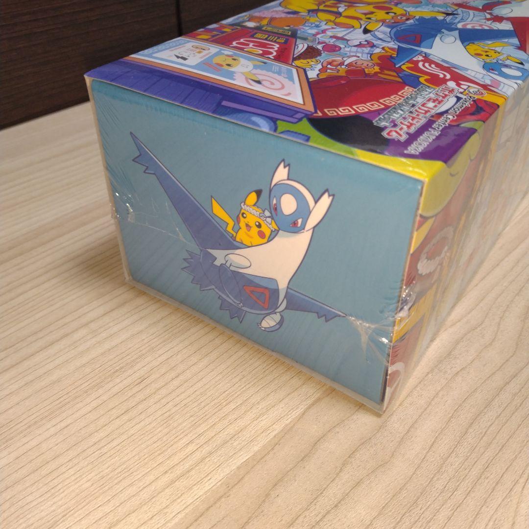ポケモンセンター　スペシャルBOX フクオカ　未開封　シュリンク付き　2箱