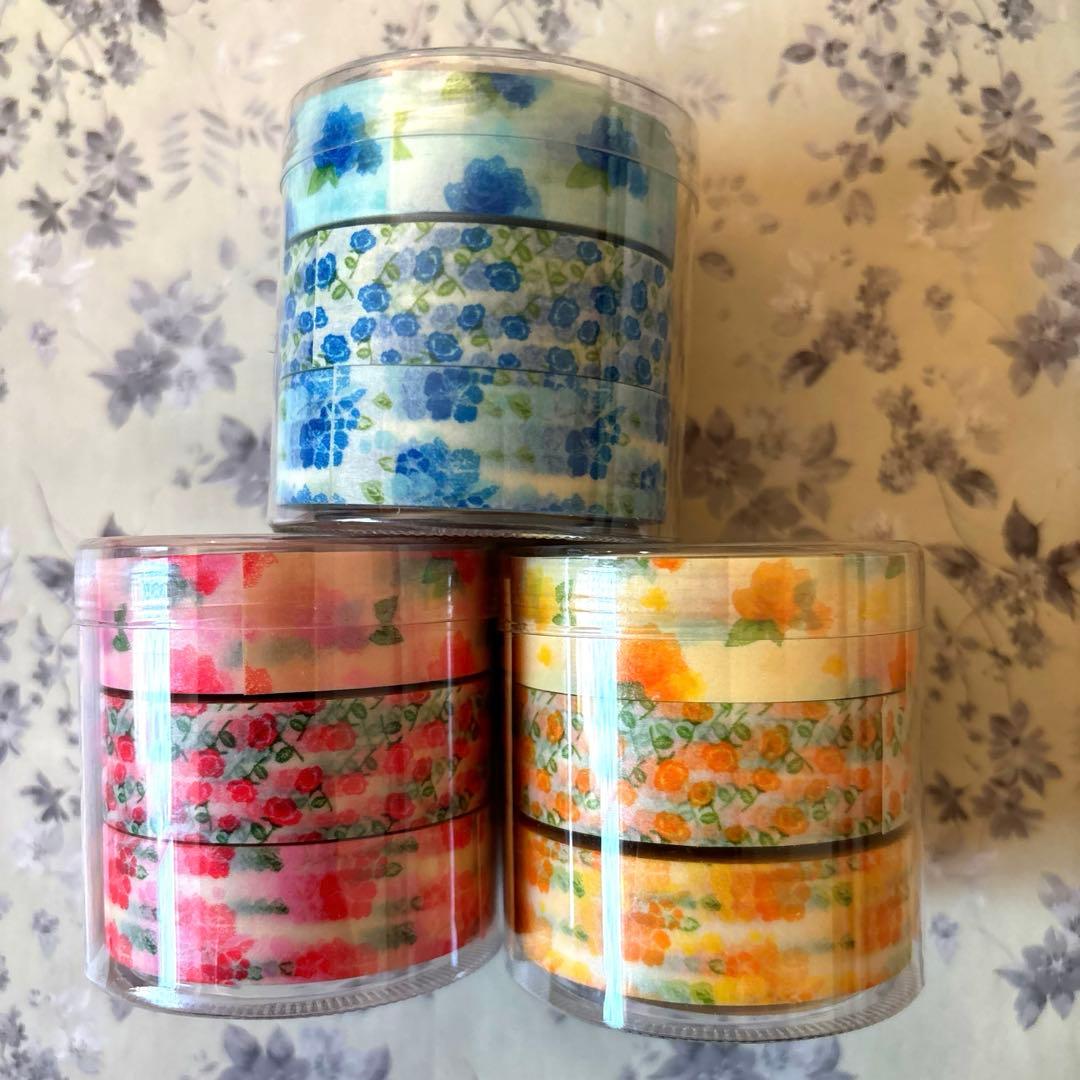 マスキングテープ おまとめセット