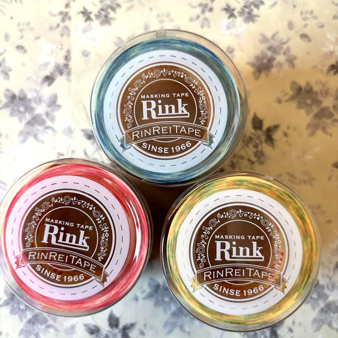 マスキングテープ おまとめセット