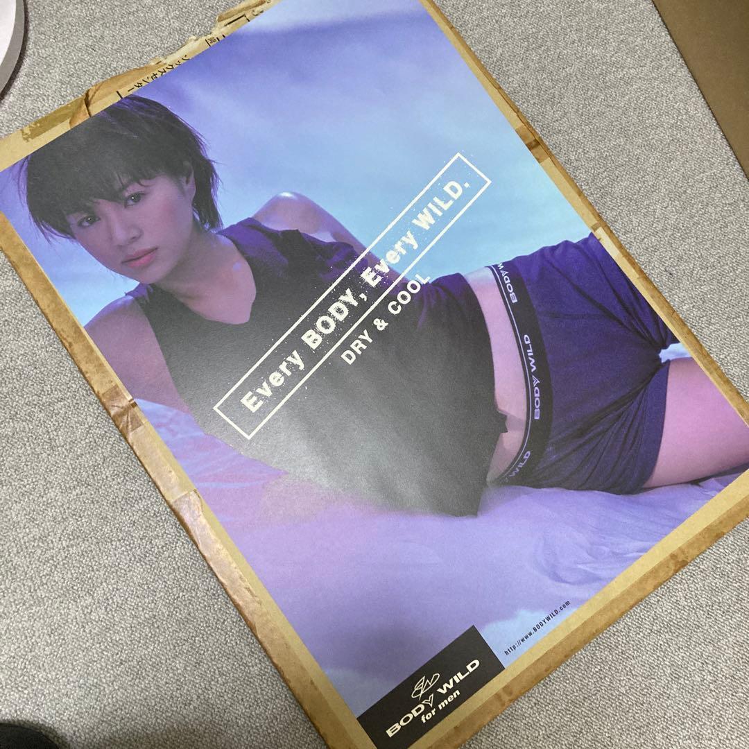 井川遥　BODY WILD FIT BOXER ポスター　美品　グンゼ　青　２