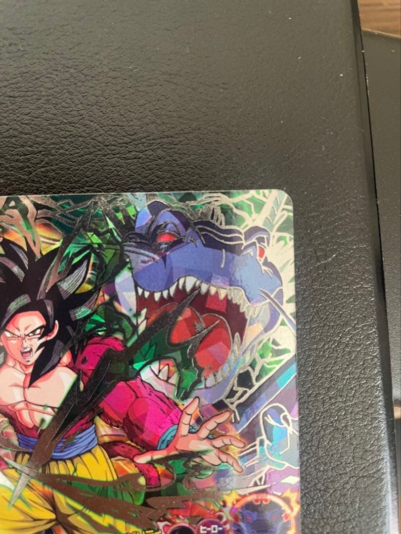 ドラゴンボールヒーローズ 孫悟空 GT hj3-sec2 おまけ付き。