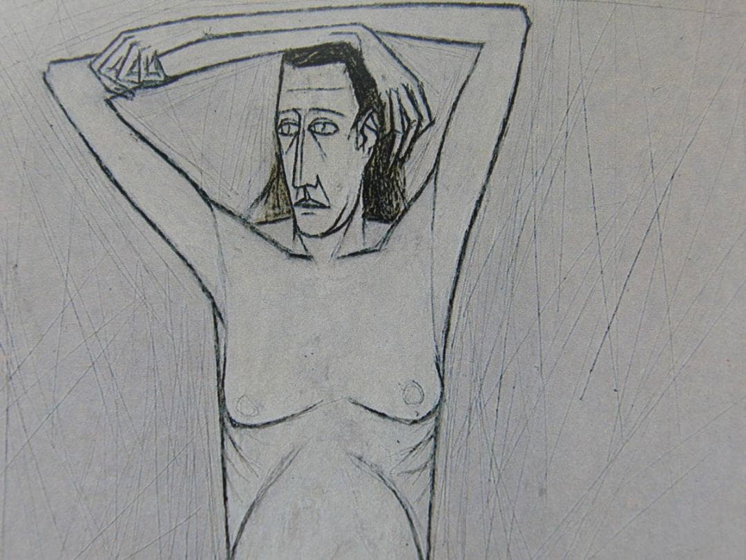 ベルナール・ビュッフェ、「Nu debout」、希少画集の額装画、人気作品