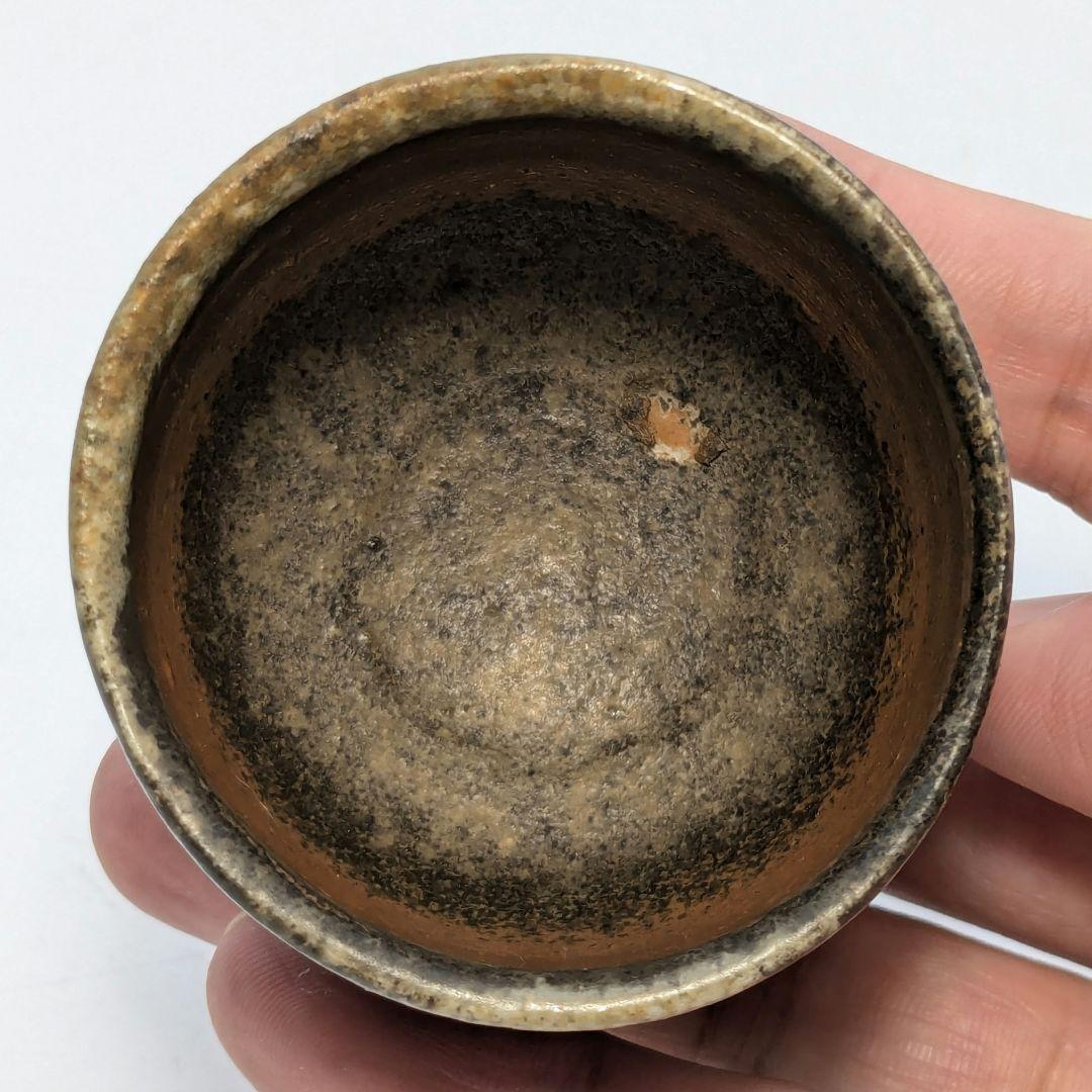 岡山県重要無形文化財 山本出 備前焼 金彩酒呑 共箱共布栞 ぐい呑み 酒