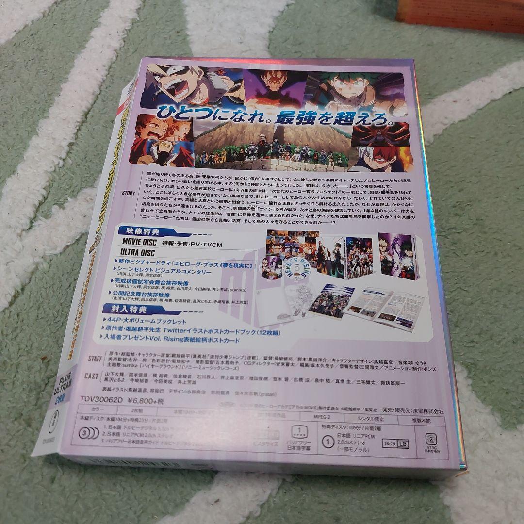 文房具のフリマアイテム一覧 文房具 まとめ売り① ファイル メモ