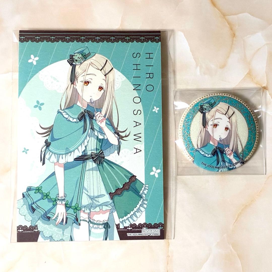 学マス Chugai Grace Cafe 缶バッジ ポストカード 篠澤広 - メルカリ