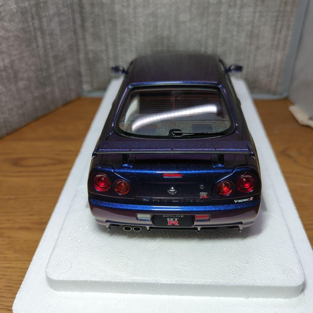 オートアート　GT-R 34　ミッドナイトパープル