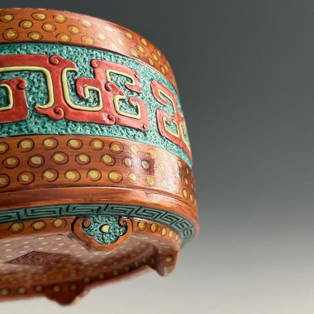 唐物 粉彩龍紋香炉 大清乾隆年製 款 中国美術 古玩 SN812