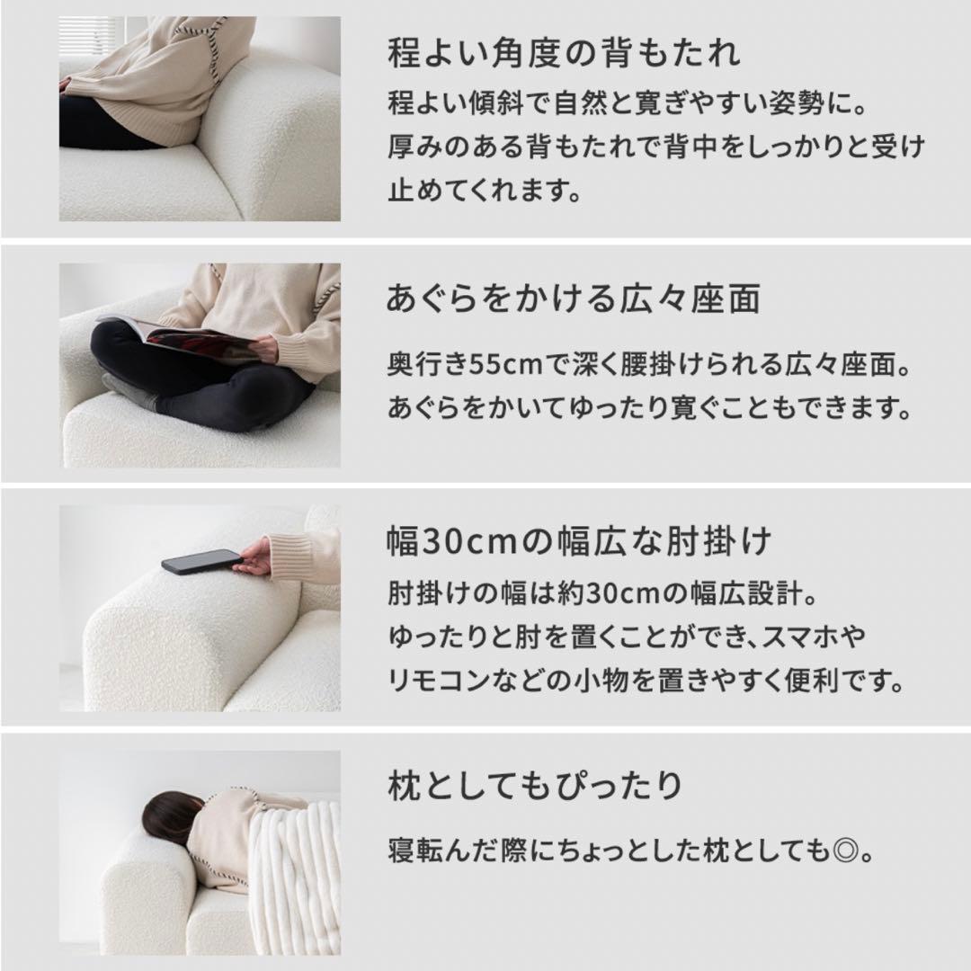 smoo moanin ソファ オットマン 韓国 インテリア