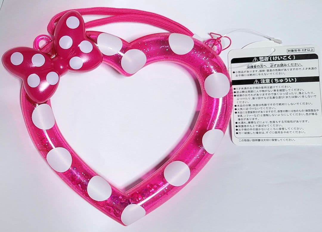 【詳細ご確認ください】ダッフィー20周年カラビナ　リルリンリン　ファンダーランド