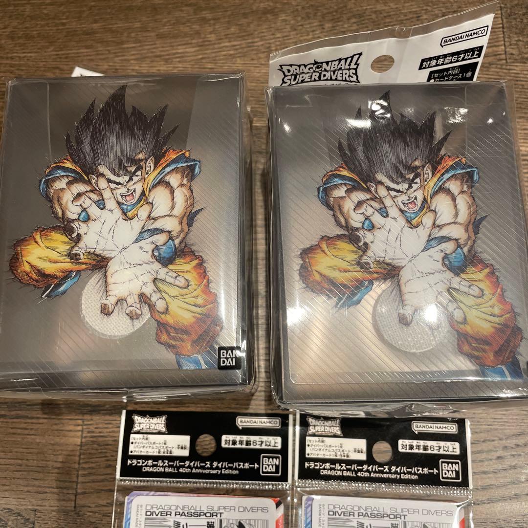 ドラゴンボールスーパーダイバーズ オフィシャルデッキケース