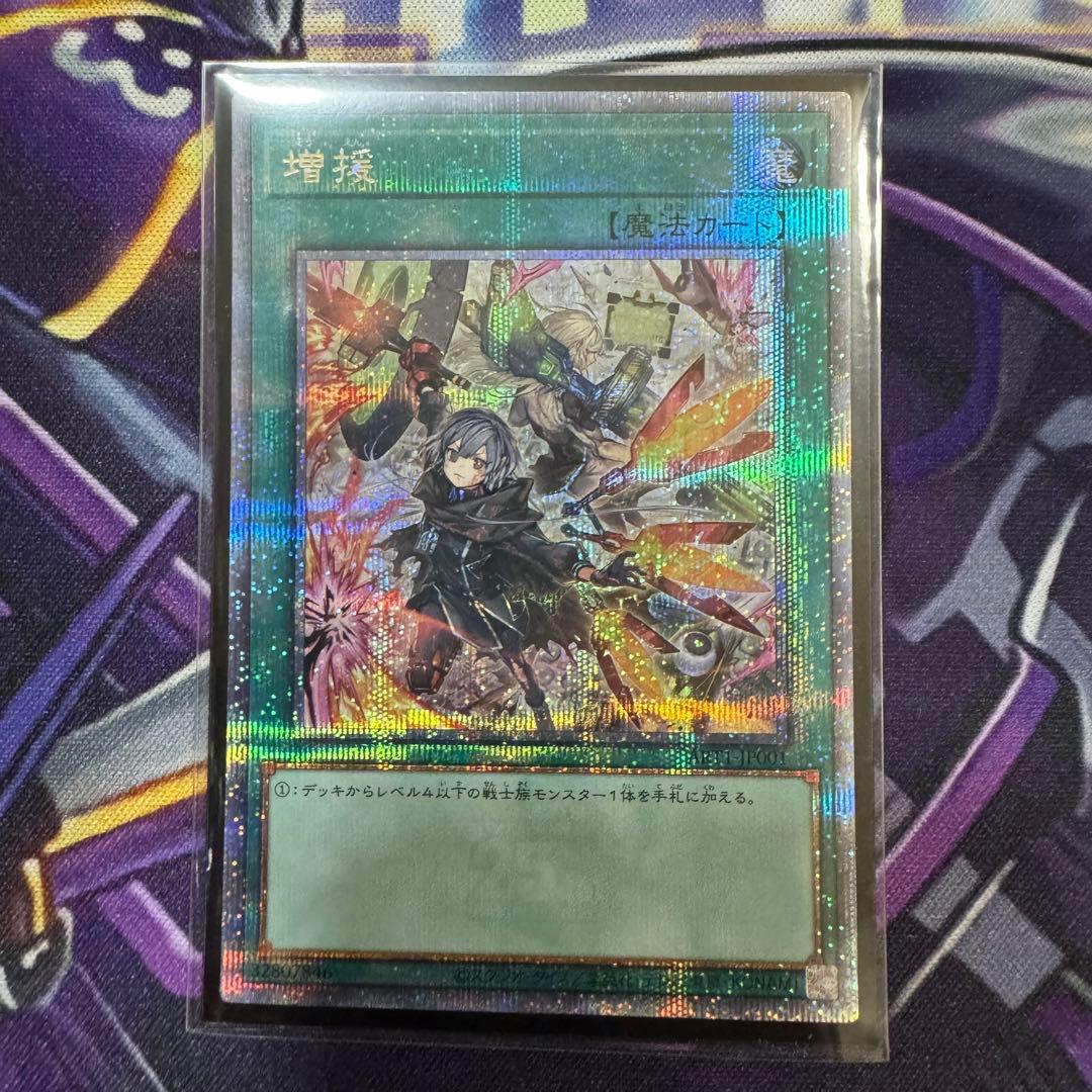 遊戯王　閃刀姫　デッキ　イラスト違いあり(増援など) メイン40枚＋EX15枚