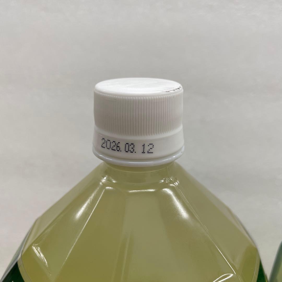 沖縄県産アロエベラ　ジュース 葉肉入り 2L☓2本