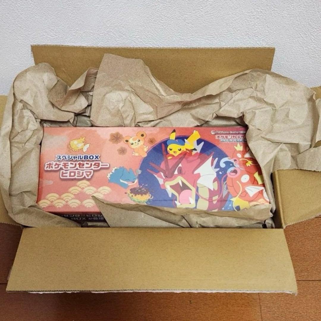 ポケモンセンターヒロシマbox 新品未開封品 スペシャルBOX『ポケモンセンターヒロシマ』【未開封BOX】{-}