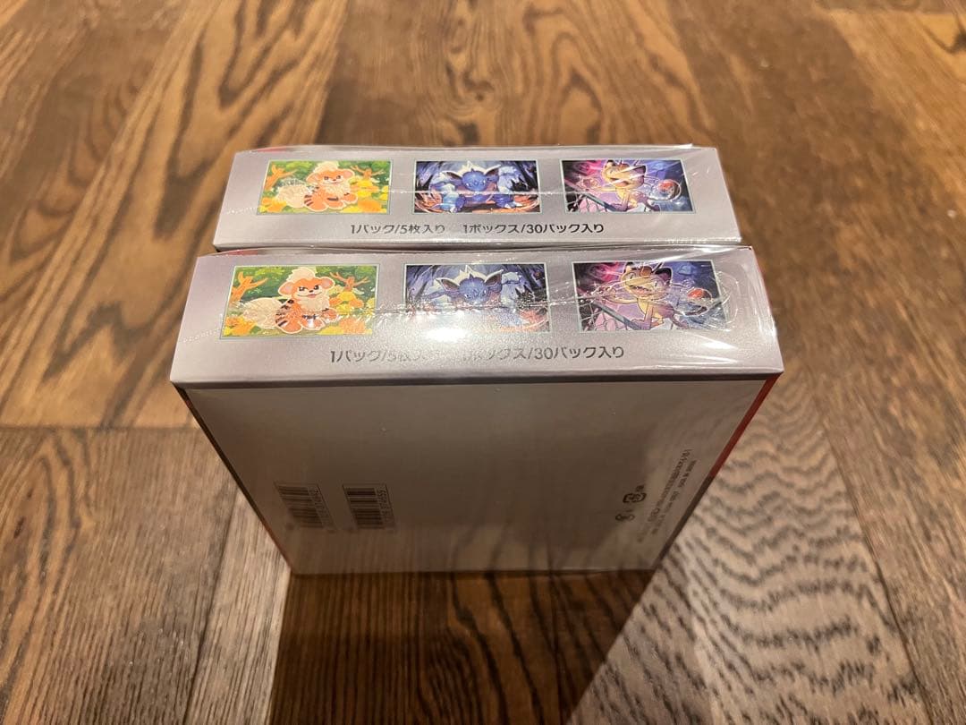 ロケット団の栄光　2box シュリンク付き