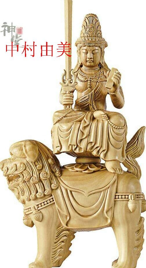 BK193 井波彫刻 名工 横山白汀 晩年作 「 金獅子 」 木彫 高さ34㎝