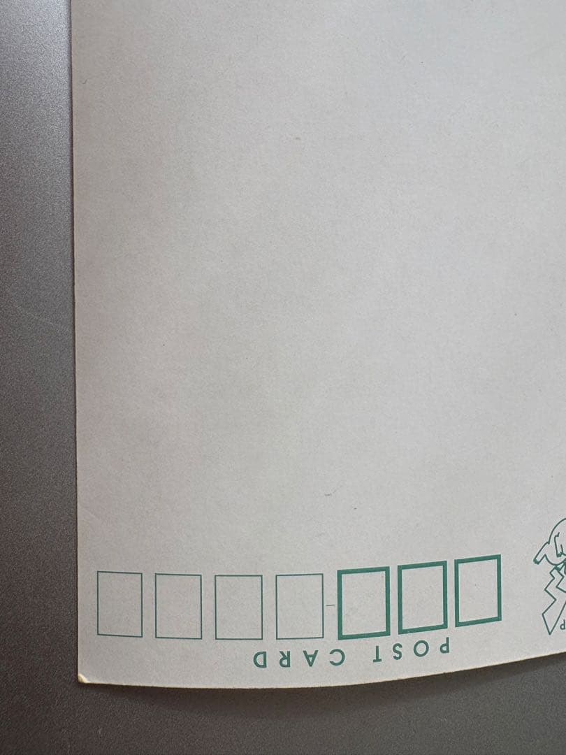 希少品！ ポケモン ポストカード バンプレスト リザードン ヒトカゲ リザード