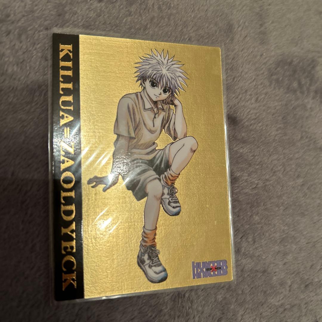 HUNTER×HUNTER キルア＝ゾルディック 初版カードダス ゴールド
