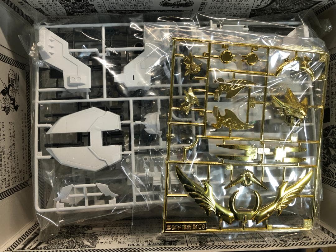 【ムルンガ】プラモデル BB戦士 No.153 新SD戦国伝 超機動大将