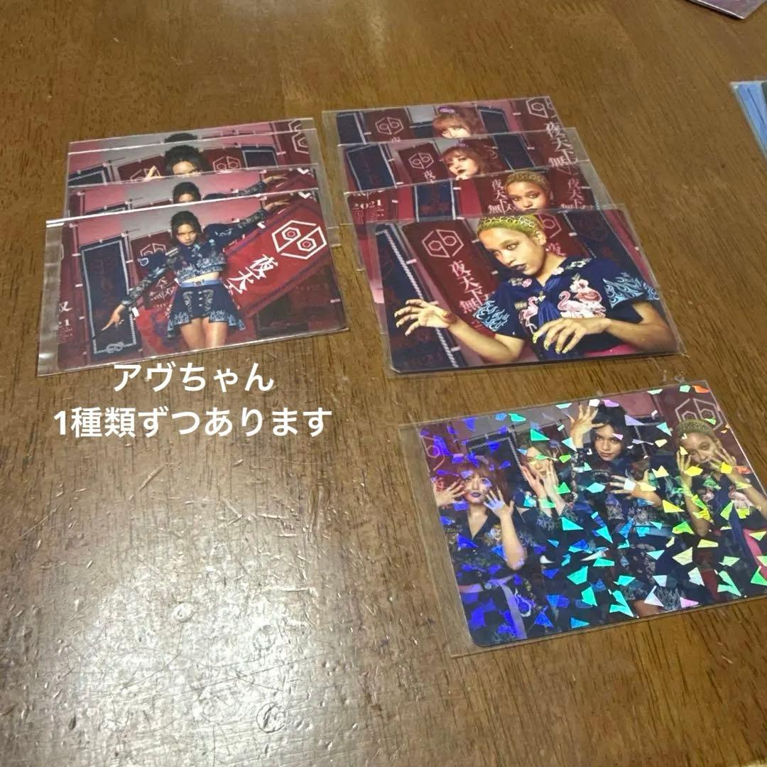 女王蜂 蜂戯王 バラ売り可 - メルカリ