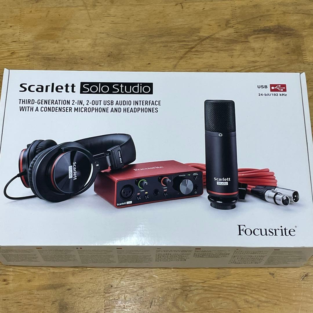 DTM・DAW Focusrite Scarlett Solo Studio Pack Focusrite Scarlett solo Studio Pack (4th Gen) 2in 2out オーディオ