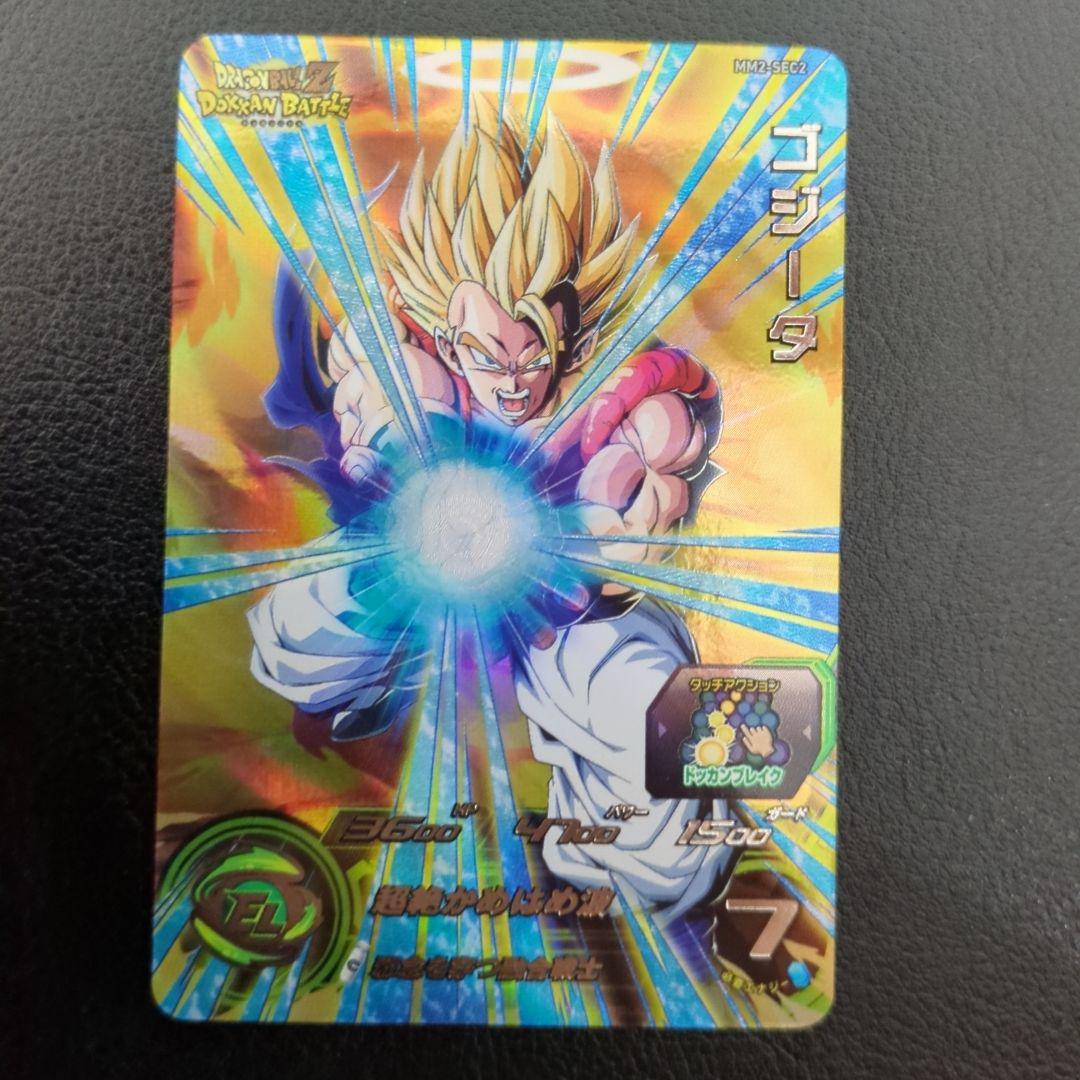 ドラゴンボールヒーローズ 原作sec asec-p 引退品 まとめ売り