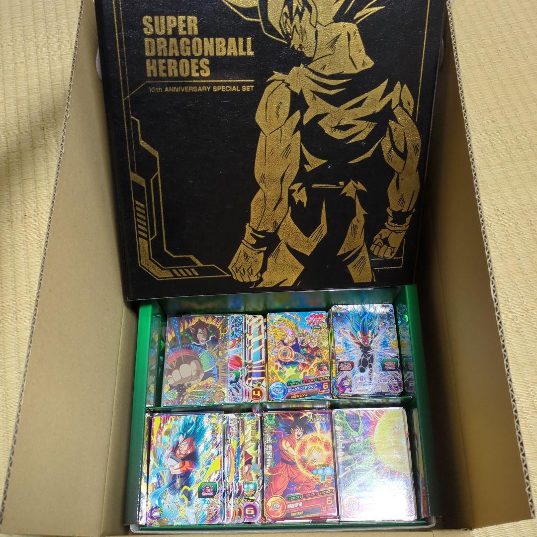 ドラゴンボールヒーローズ 原作sec asec-p 引退品 まとめ売り