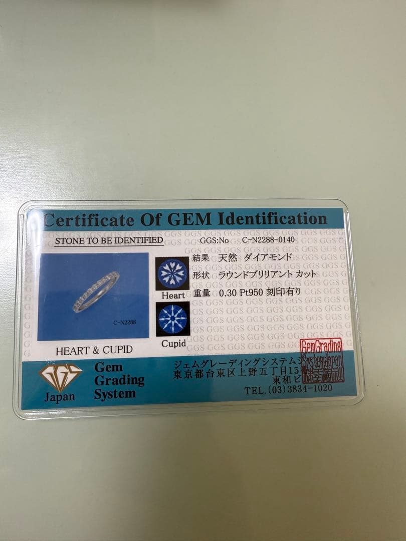 VERITE H&Cダイヤモンドハーフエタニティリング