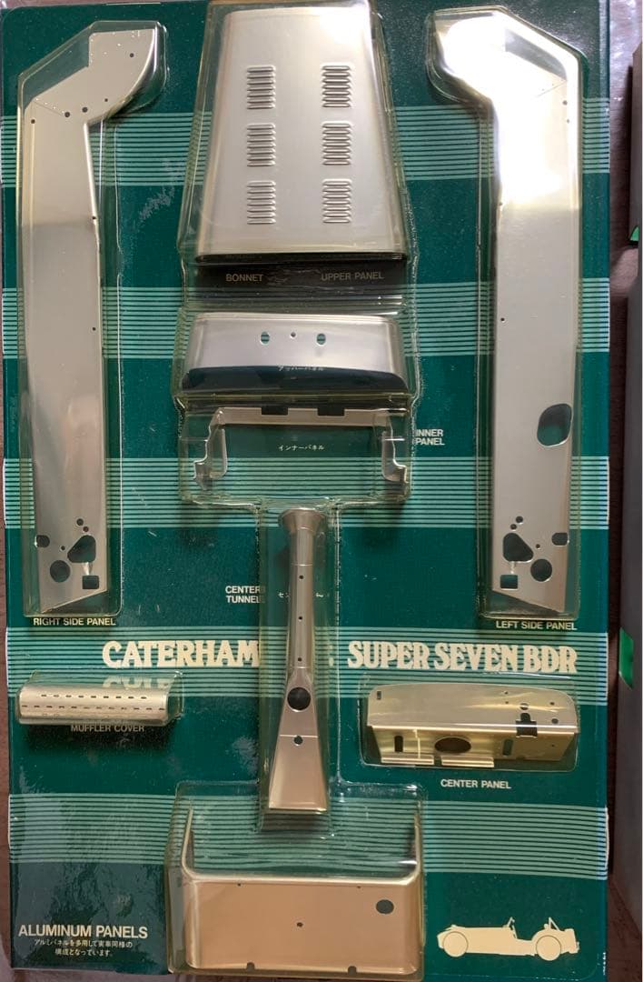 タミヤ　1/12 NO.10202
ケーターハムスーパーセブンBDR