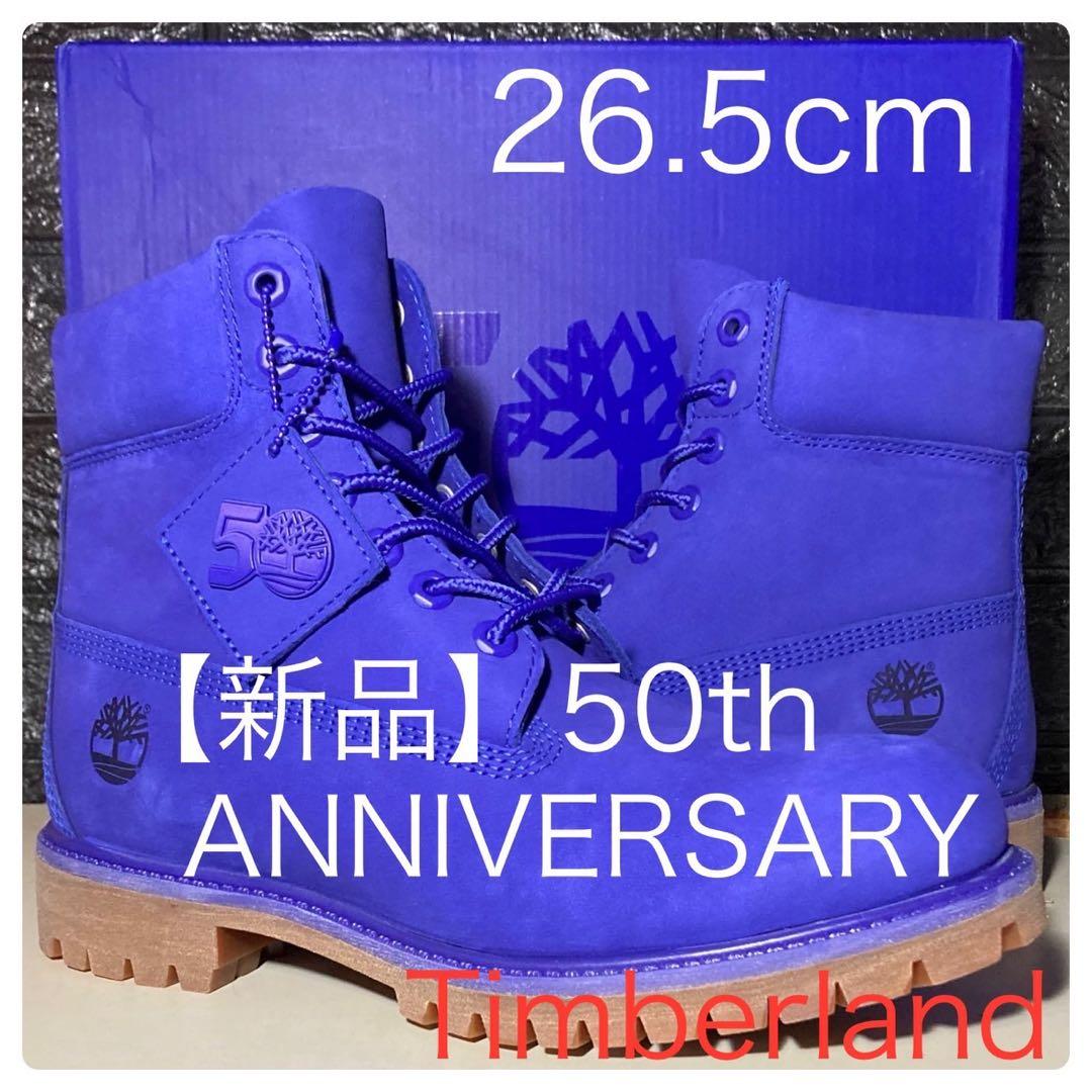 超希少 世界50部限定RAVE複製原画 真島ヒロ直筆サイン入り