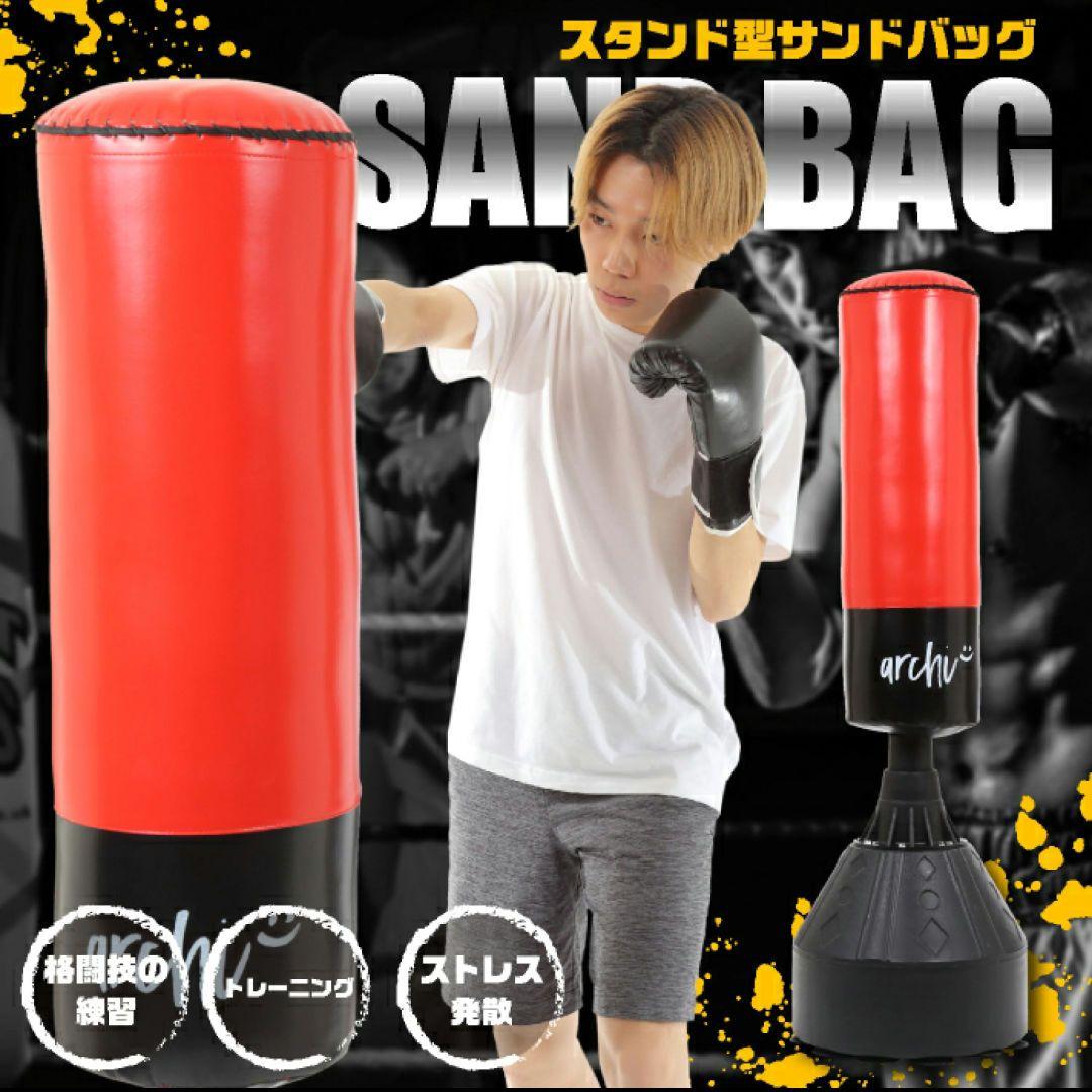 井上尚弥後援会キャップ 井上尚弥 キャップ フルトン キーホルダー