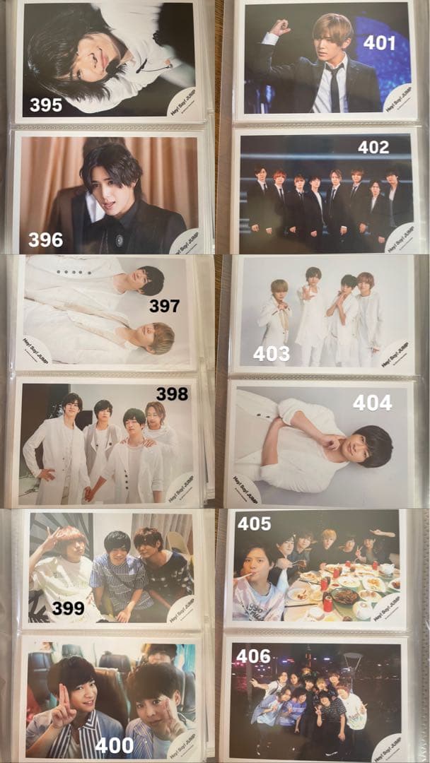 【中古】Hey! Say! JUMP 公式写真