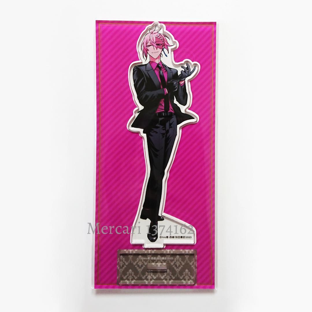 魔入りました！入間くん if 魔フィア 全サ アクスタ アスモデウス