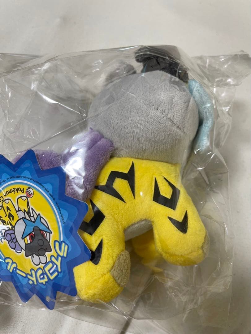 【状態⭕️タグ付き】ライコウ、エンテイ、スイクン　セット