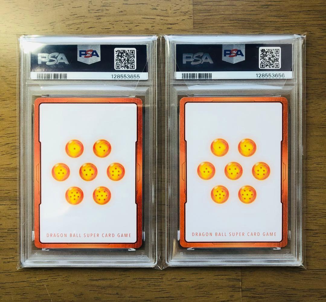 PSA10連番】ドラゴンボール 孫悟空 エナジーマーカー1巻 e-42 金＆銀