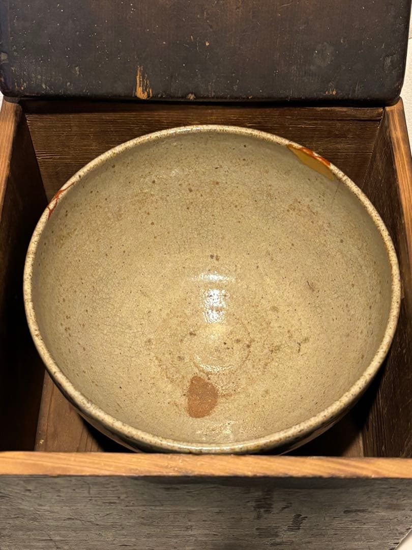 英】A1387 時代 絵高麗茶碗 箱書・手紙付 中国美術 朝鮮 韓国 高麗 李