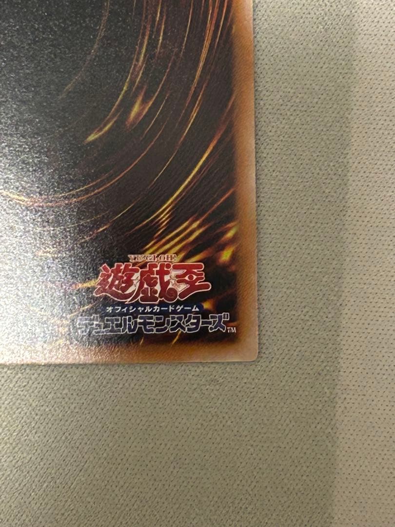 【美品】魔術師の弟子 ブラック・マジシャン・ガール 25th 日版