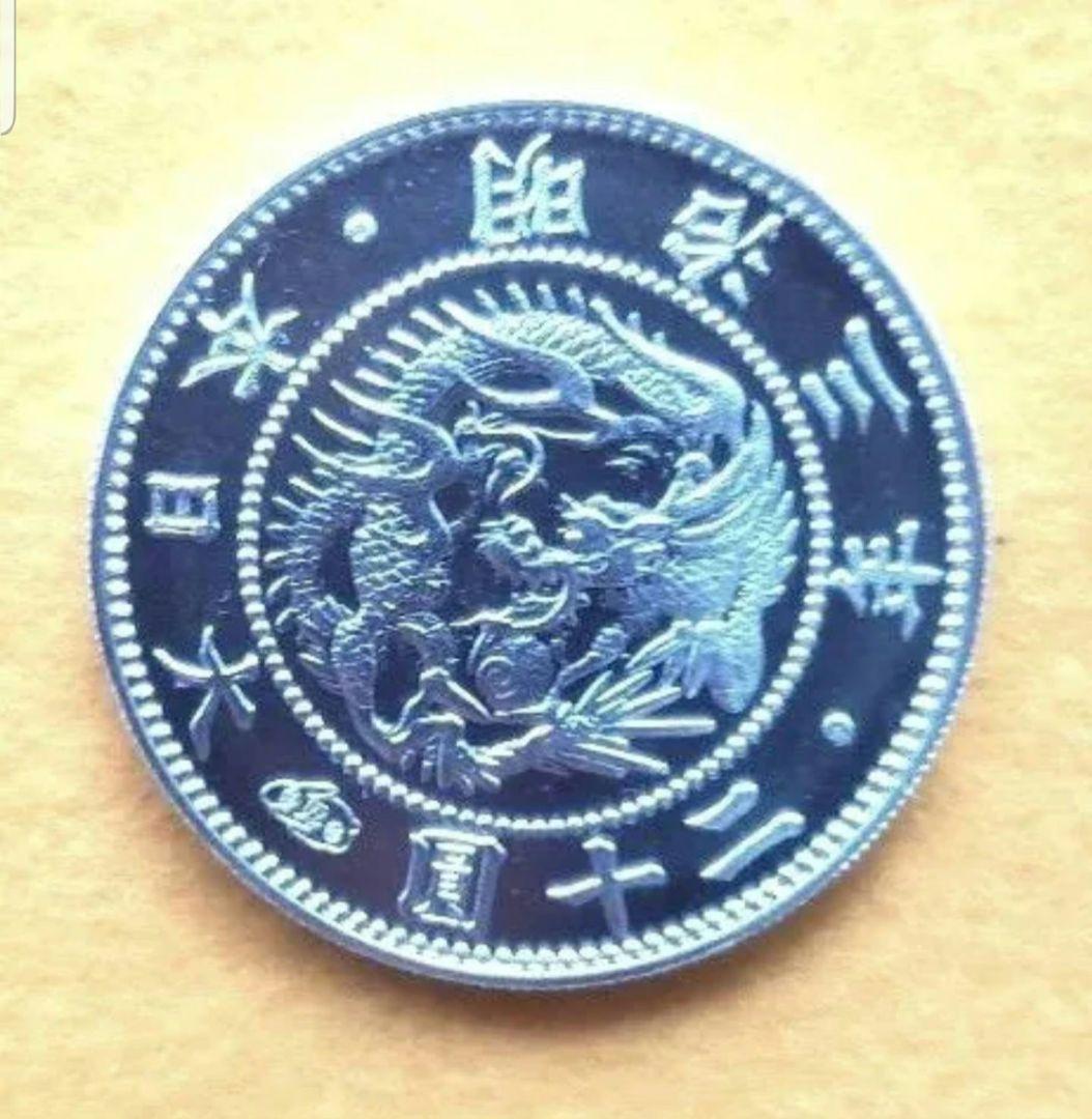 日本の近代造幣史・銘貨徽章セット☆明治・旧二十円金貨意匠純銀製徽章
