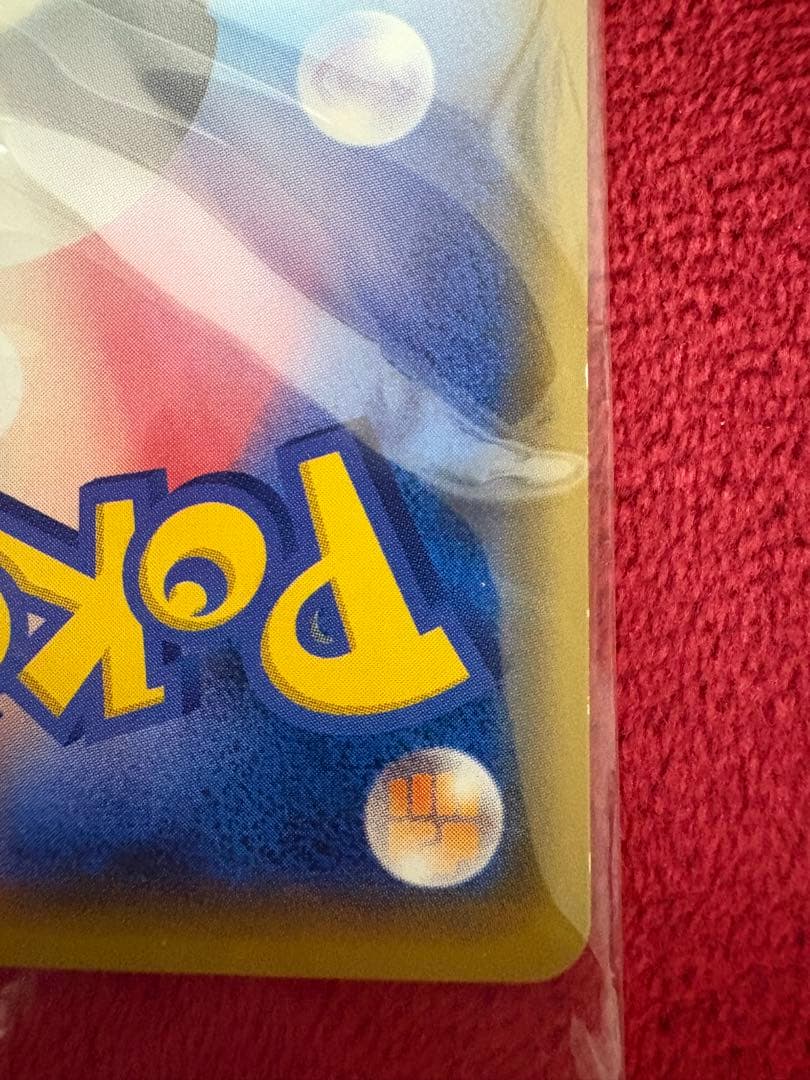 超希少】 未開封 ポンチョを着たイーブイ （ニンフィア） PROMO