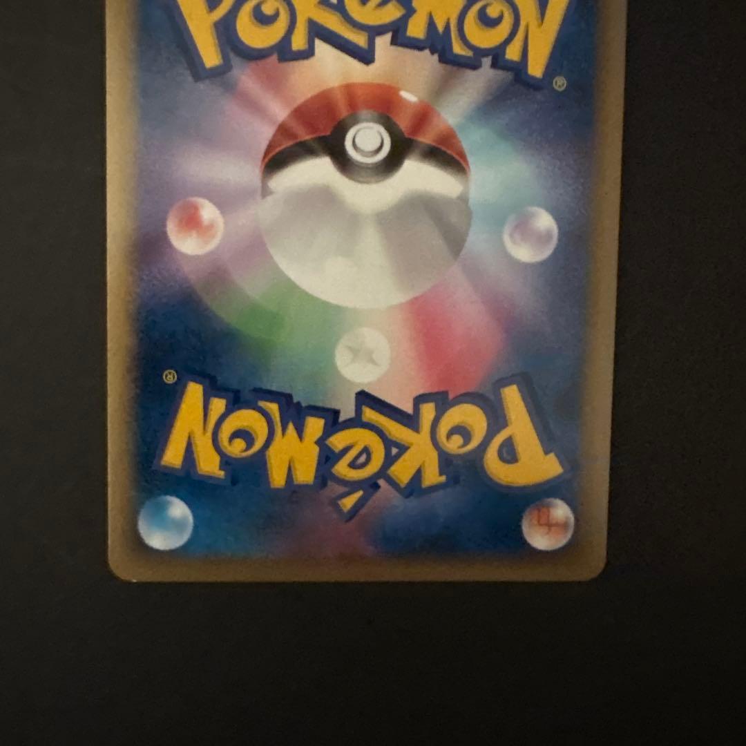 ブースター ◆ L2 よみがえる伝説 009/080 ミラー