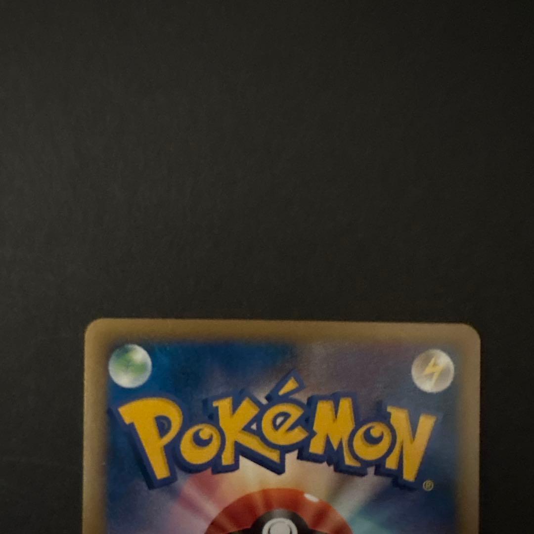 ブースター ◆ L2 よみがえる伝説 009/080 ミラー