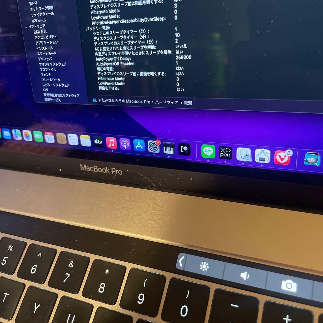 Yahoo!オークション -「macbook pro ジャンク 2016」の落札相場・落札