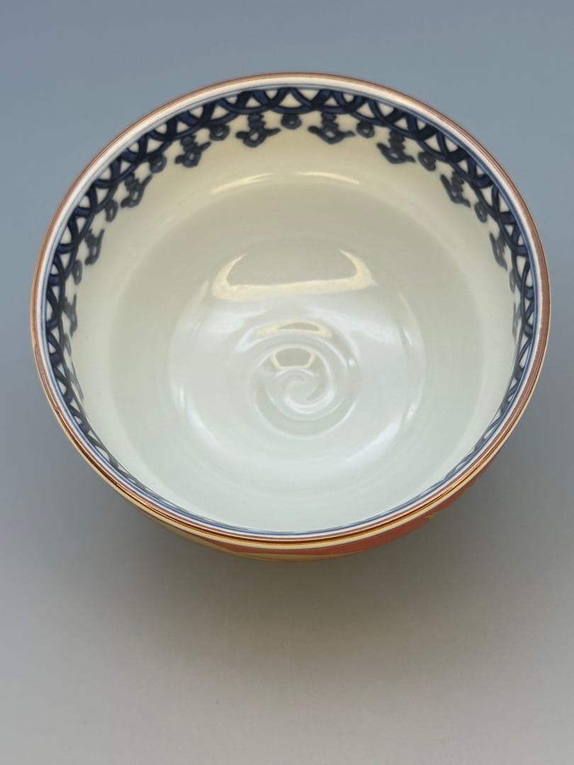 茶道具 茶碗 林淡幽 金襴手 - メルカリ