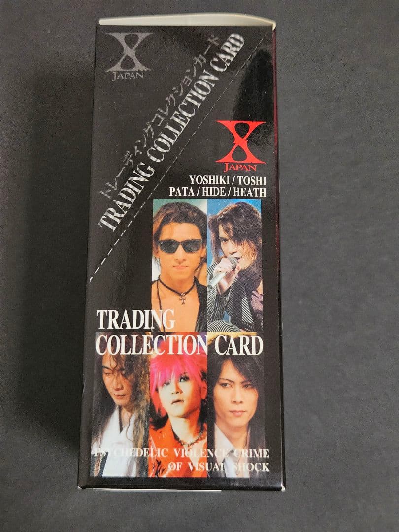 X JAPAN トレカ 1BOX 新品未開封 カード 箱 hide レア - メルカリ