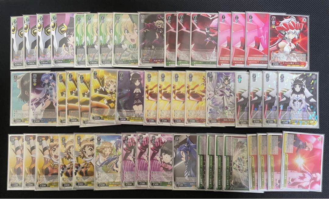 ヴァイスシュヴァルツ 戦姫絶唱シンフォギア 枝宝 デッキ - メルカリ